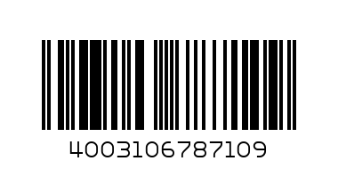 001.129815/5170  ПЛАТО 16x16см  - Баркод: 4003106787109