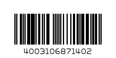 001.035554 ВАЗА  PASO ВИСОКОКАЧЕСТВЕН  ПОРЦЕЛАН - Баркод: 4003106871402