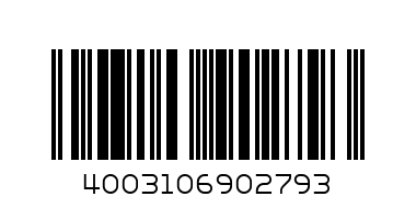 001.696990 TRIO  ПЛАТО ОВАЛ 35см  - Баркод: 4003106902793
