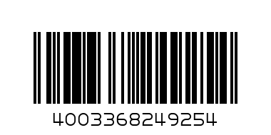 24925 ПРИБОРИ  ОТ 25 ЧАСТИ СИНИ  - Баркод: 4003368249254