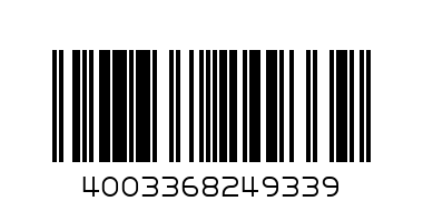 24933 К-Т ПРИБОРИ 25 ЧАСТИ/ОРАНЖ  - Баркод: 4003368249339