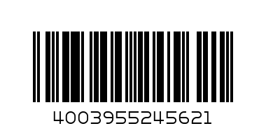 Отвертка Права 0.8х4 WITTE 1000V - Баркод: 4003955245621