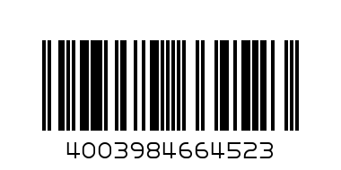 Скоба шегел D17.5х10мм ф5.0, 2бр. неръжд - Баркод: 4003984664523