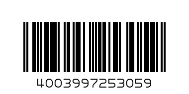 PIGROL К60 Боя, устойчива на атмосферни влияния, перлено бяла 0,75 л - Баркод: 4003997253059