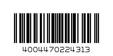 Скара за маса за барбекю Bomann BQ 2243 CB черна - Баркод: 4004470224313