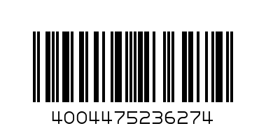 236274 QUEEN-CORD ОДЕЯЛО 150Х200СМ ЦВЯТ:КАФЯВ - Баркод: 4004475236274
