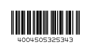 долнище 606 - Баркод: 4004505325343