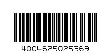 ножица за пластм. тръби ROCUT 75 ТС - Баркод: 4004625025369