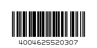 ПП ножица  ROTENBERGER ф63 мм - Баркод: 4004625520307