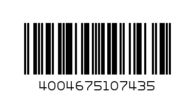 Тънкописец Link-It 0.4 мм, electric-purple - Баркод: 4004675107435