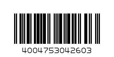 кибрит - Баркод: 4004753042603