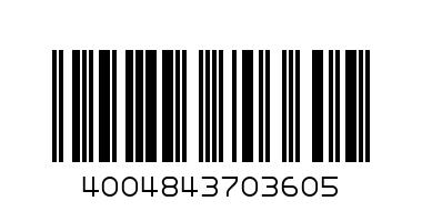 К-Т НАКРАЙНИЦИ 14БР - Баркод: 4004843703605