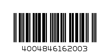 НИВЕЛИР 800мм.МБ - Баркод: 4004846162003
