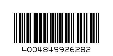 Маркуч 1/2 20м с накрайници MEISTER - Баркод: 4004849926282