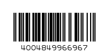 Щипки - Баркод: 4004849966967