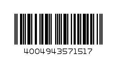 BIG Детски конструктор Кончето на Пепа 800057151 - Баркод: 4004943571517