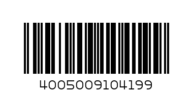 БИО ФЪСТЪЧЕНО МАСЛО 250 ГР. - Баркод: 4005009104199