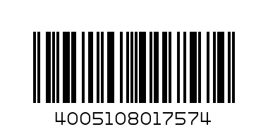 РОЛКА КАН РЕМ INA / 534 0033 10  / - Баркод: 4005108017574