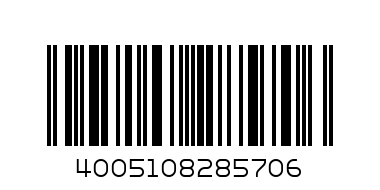 55958   ОБТЯЖНА РОЛКА INA 531057210 - Баркод: 4005108285706