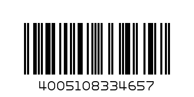 CR.5206531 0672 20 лагер обтегач Colt, Lancer, Space Star - Баркод: 4005108334657