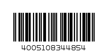 ШАЙБА ГЕНЕРАТОР 535 0101 10 - Баркод: 4005108344854
