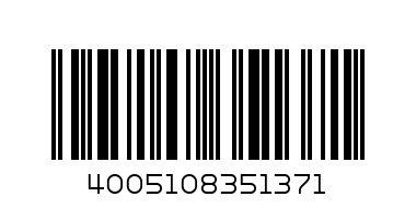 531 0748 10-обтяжна ролка - Баркод: 4005108351371