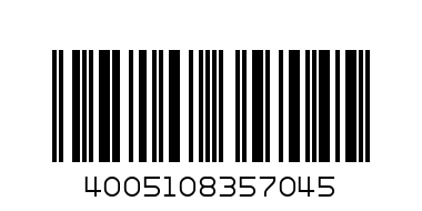 532 0346 10-обтяжна ролка - Баркод: 4005108357045