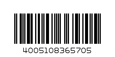 534 0058 10-обтяжна ролка - Баркод: 4005108365705