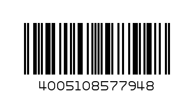 РОЛКА ПИСТОВ РЕМЪК 532 0578 10 - Баркод: 4005108577948