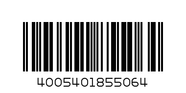 FC ПАТРОН СИН ОП.6 - Баркод: 4005401855064