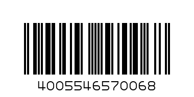 ПОЧИСТВАЩ СПРЕЙ DURABLE № 5706 - Баркод: 4005546570068