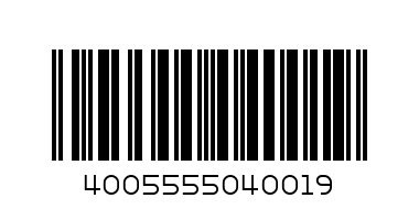 Пъзел Ravensburger 4-в-1 - Баркод: 4005555040019
