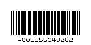 Пъзел Ravensburger 4-в-1 - Баркод: 4005555040262