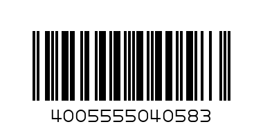 Пъзел Ravensburger 4x42 ел. - Дисни Цар Лъв - Баркод: 4005555040583