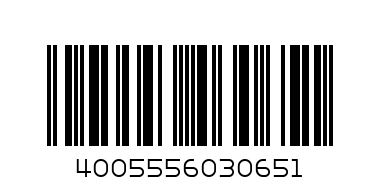 Ravensburger Пъзел 3+ Paw Patrol 4в1 03065 - Баркод: 4005556030651