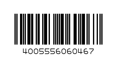 Ravensburger Детски пъзел 3+ Животните от фермата 15 части 06046 - Баркод: 4005556060467