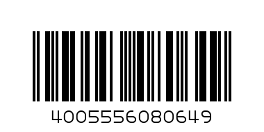 Пъзел - Баркод: 4005556080649