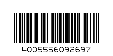 Ravensburger - Пъзел 5+ Disney Замръзналото Кралство 3x49 700648 - Баркод: 4005556092697