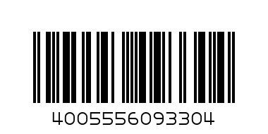 Ravensburger - Пъзел 5+ Животните по Света 3x49 700655 - Баркод: 4005556093304