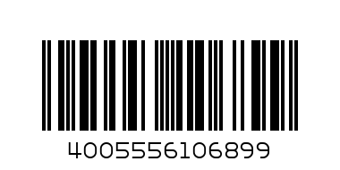 ПЪЗЕЛ Ravensburger 100 XXL - Баркод: 4005556106899