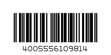 Пъзел Ravensburger 100 - Баркод: 4005556109814