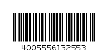 Ravensburger Детски пъзел Съкровище в океана 300 XXL части 13255 - Баркод: 4005556132553