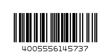 ПЪЗЕЛ 500 ЧАСТИ - Баркод: 4005556145737