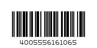 Ravensburger Пъзел Гледка от Хавай 5000 части 16106 - Баркод: 4005556161065