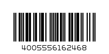 ПЪЗЕЛ 1500 ЧАСТИ - Баркод: 4005556162468