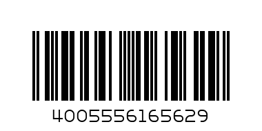 Ravensburger Пъзел 14+ Marvel Предизвикателство 1000 части 16562 - Баркод: 4005556165629