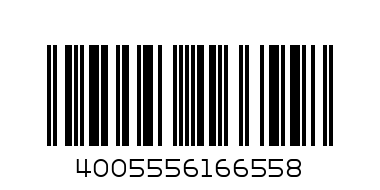 Пъзел 2000 Равенсбургер - Баркод: 4005556166558