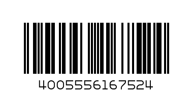 Ravensburger Пъзел Вечер в Амстердам 1000 части, панорама 16752 - Баркод: 4005556167524