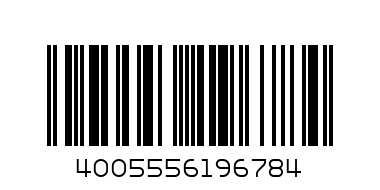 Пъзел 1000ч.Дисни Пепеляшка178 - Баркод: 4005556196784