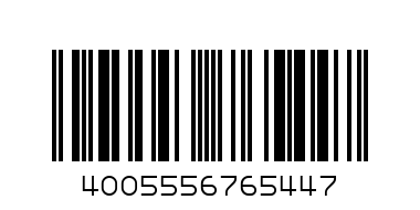 Настолна игра Ravensburger - Световно турне в час пик - Баркод: 4005556765447